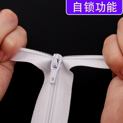 Factory direct sales No. 3 double-ended white cloth strips widened nylon lace invisible quilt cover zipper cushion zipper