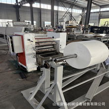 䓽z�W�p��T�z�C �������鲼���z�C ���ϒ�{��ɉT���C