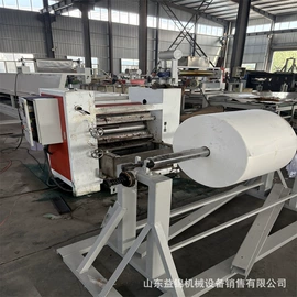 木工机械;拖拉机;林业机械