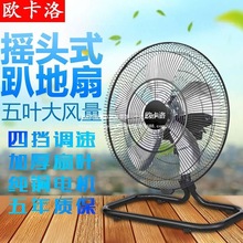 ������L�ȓu�^ſ����̨����ȼ���̨ʽ��������ù��I�L�ȴ��L��