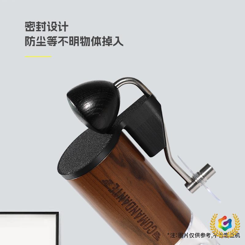 ♤ Suitable for Commander C40 Mk4 Manual Coffee Grinder, Sealed Portable Dust Cover Accessories for Camping and Outdoor Storage