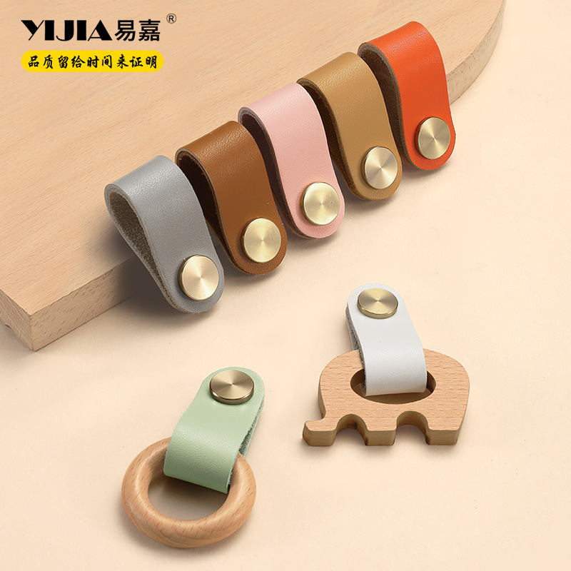 易嘉歐式頭層牛皮皮革櫃門拉手現代簡約高檔木頭抽屜柜子衣櫃把手