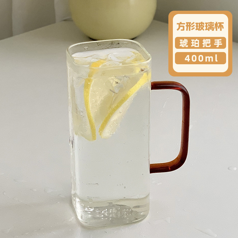 호박색 단일 컵