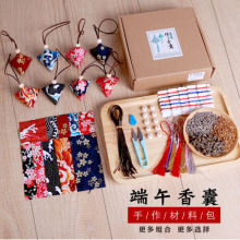 ���繝��������ֹ�diy���ϰ�����ƽ��������ƽ�����羳���S؛Դ