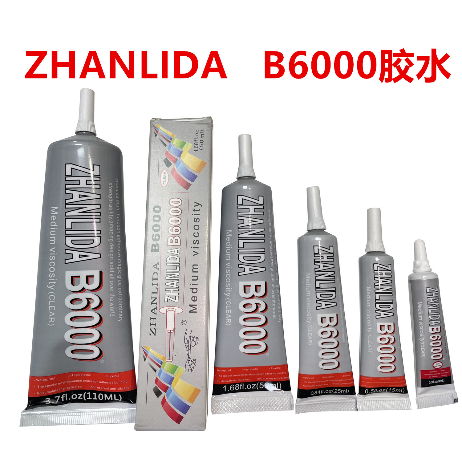 B6000 adesivo adesivo acrílico cuero DIY pegamento de diamante adhesivo caja de teléfono móvil diamante adhesivo fábrica de venta directa