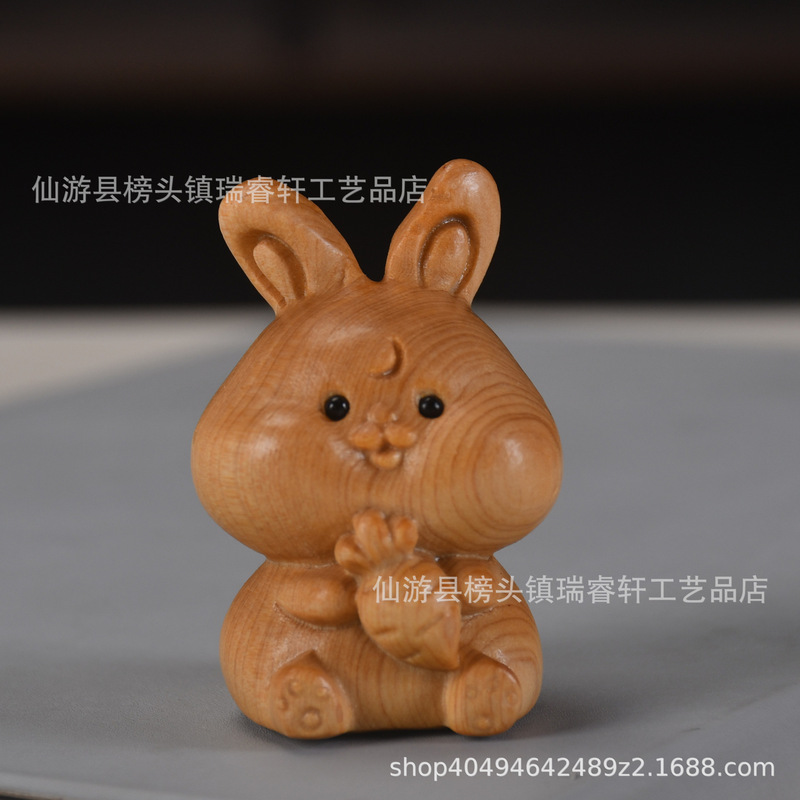 S8N 崖柏工艺品木雕十二生肖手把件全套挂件鼠牛景区网红款系可爱|undefined