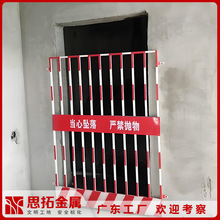 电梯井防护门升降机洞口防护门工地井口防护电梯井口安全门