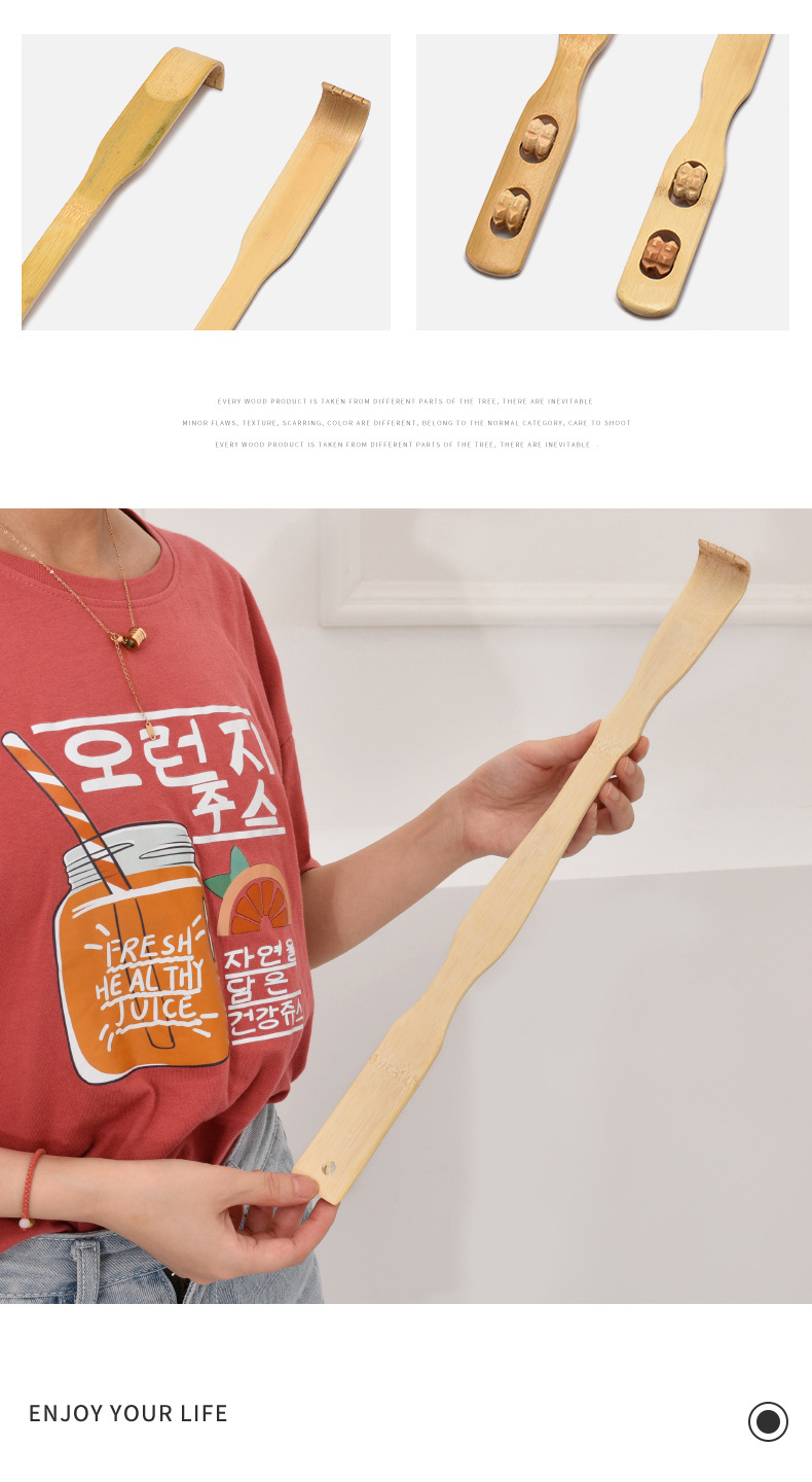 新款竹不求人-6