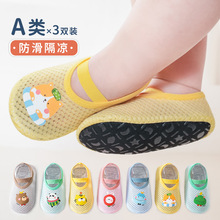��ͯ�ذ��m�냺������������ܛ�׾ӼҌW���ļ�����͸��W��Ь�m��