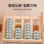 堆叠家用木质桌面储存架