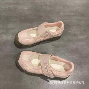 ���߼� ������Ь��Ů�ļ��ξW�U�յ�ӖЬ��ɫ����L����͸��