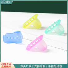 �S�����l������ָë���־���ë��diy�������߻����ָ����������