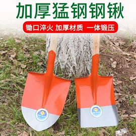 锄头;耙子;其他农用工具