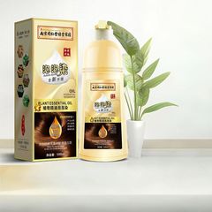 銅仁堂バブル染め植物エキス染毛剤本店本物の天然染毛剤黒髪カバー染め白髪染めクリーム