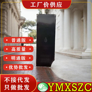 ���w��Ȧ����С�Ӻ�ȥ�ۼy�۲��¿�A5ML��͸�ۻ���Ħ���̝�