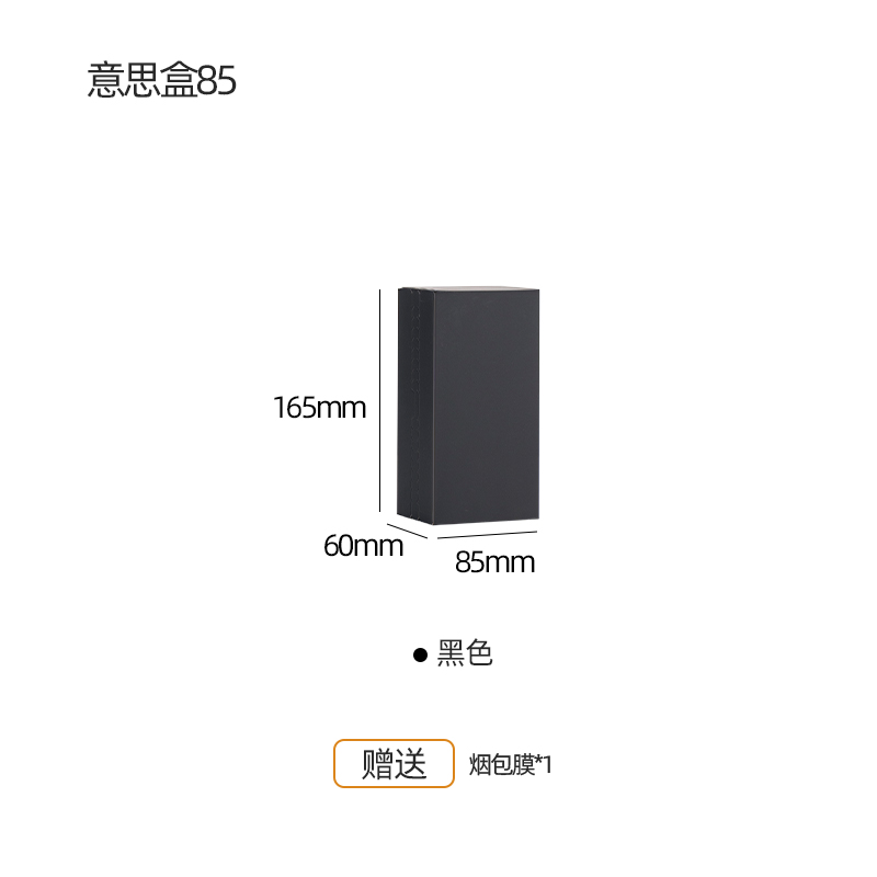 Caja de té Tianhui, caja de embalaje simple, caja de regalo vacía, 6 / 12 / 18 / 30 embalaje de burbujas, cortesía
