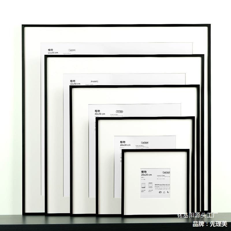 Черная квадратная фоторамка для настенного крепления с узкой рамкой, размеры 20, 30, 40, 50, 60, 70, 80 см, каркас из картона.
