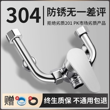 늟�ˮ����ˮ�y������ȫ��ԡu�����ˮ���^�_�P����y���b����