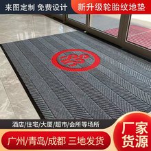 ���ƹ�˾�Ƶ������M�T���ۘ�̎ӭ�e�T�|���_�|݆̥�y���m�����؉|