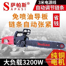 ��䏼����� ľ����ľ䏼������� ����䏴���朗l