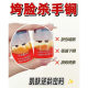 Serum protein polypeptide essence nourishes the skin to improve fine lines elasticity and firmness easy to absorb high activity anti-wrinkle essence