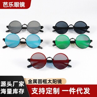 ����������ˈA���Ĥ̫��R�����͹�����ī�R��ɫ�RƬ��������R