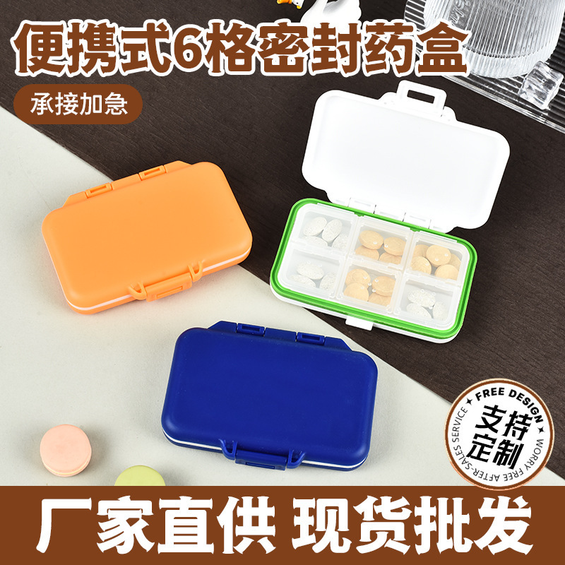 Six-Compartment Mini Pill Box, Customized Travel Portable One-Week Carry-On Cute Small Pill Storage Box Six-Compartment Mini Pill Box, Customized Travel Portable One-Week Carry-On Cute Small Pill Storage Box