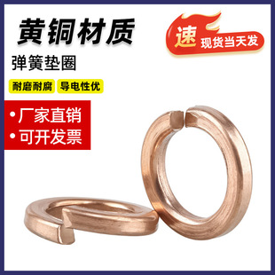 ~| ɉ|ȦGB93 S~ AΏɉ|Ƭ M2.5M3M4M5M6M8-M22