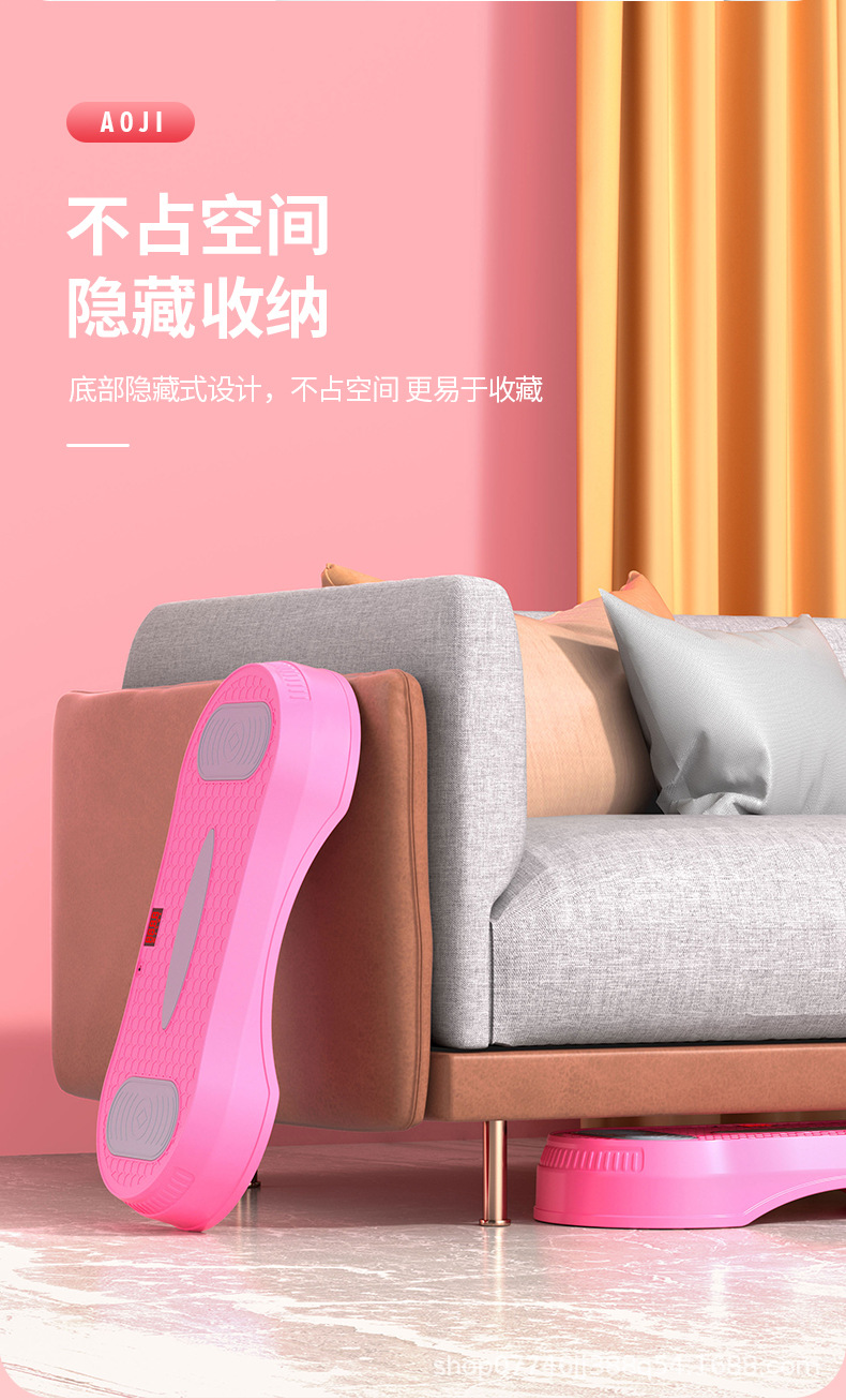 运动踏板_10.jpg