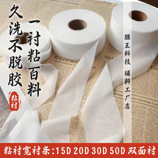 ���r�l15D/20D/30D/50D�r��2.5cm3.5cm5cm7cm��zճ���r�w�lǶ�l