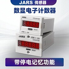 ���I�_����Ӕ��@Ӌ����TH11J-6H/JDM11-5H�ԄӸБ���ˮӛ���c��