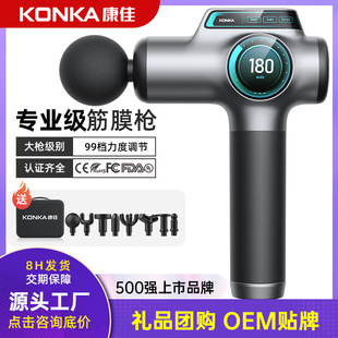 老坛甜薯玉米