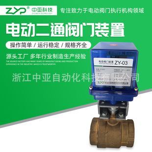 ���S��ֱ�N�����l�������{�������΢С��늄��~���y