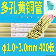 ���יC�~�ܶ��늘O��1.01.2 1.3 1.4 1.5 2.0 2.5 3.0 �Sֱ�N�S