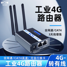 4G���I·����ȫ�Wͨ�忨�D�о�WIFI�p�W�ڸ��ٷ���늱픵���ς�