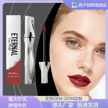 持妆哑光唇彩系列 丝滑流畅自然显色百搭哑光质感不易晕染口红