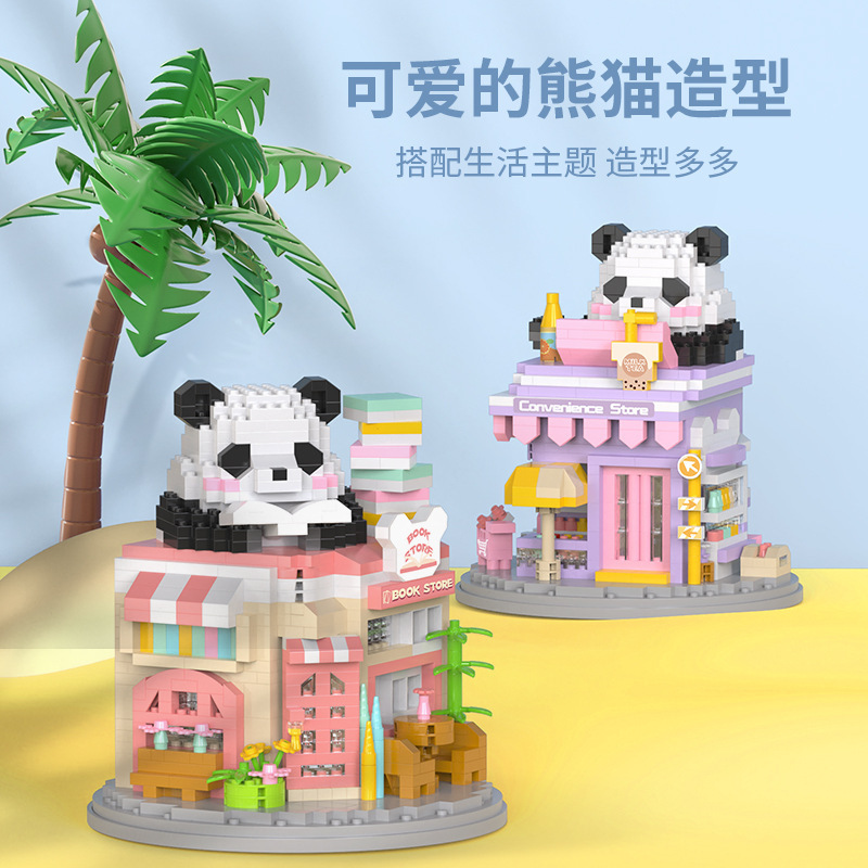 Lele Brothers W1123 China Giant Panda Bookstore Moe Orchid Flower National Tide Compatible con adornos de ladrillos Lego