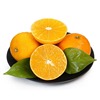 【JD快遞】四川愛媛38果凍橙新鮮應季水果柑橘蜜桔子皮薄汁多整箱
