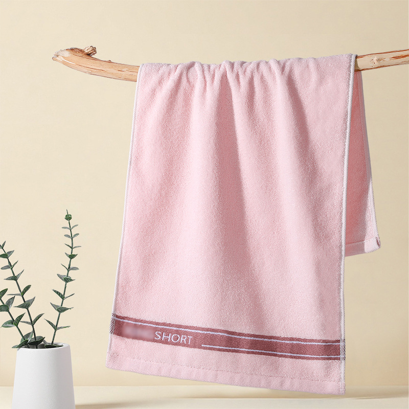 0507-Pink