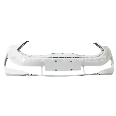 front surround, Bumper