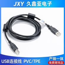 ���ξ� USB�D��BF��ӡ�C�B�Ӿ� �F�����B�Ӿ����� �����B�Ӿ�