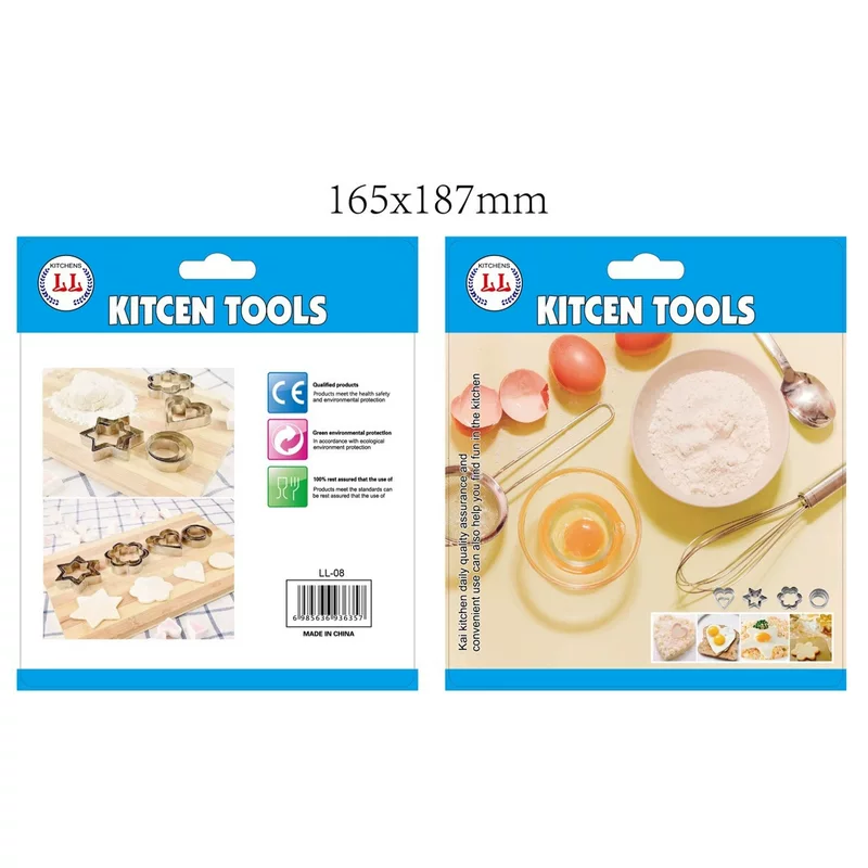 Creative baby wonton mold butterfly noodle embossing tool baby wonton auxiliary food automatic sealing mold dough