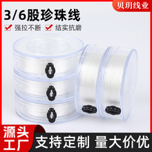 ����3/6�ɜ�]���龀diy����朴��龀�Y����ĥ�ߏ��������錚��