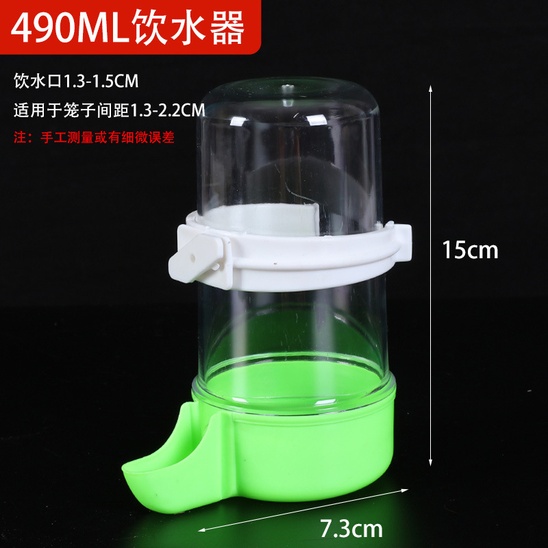 bebida automática especial para loros para aves de alimentación de agua de alta capacidad jaula colgante hámster oso de alambre de oro anti-espiración anti-splash kettle