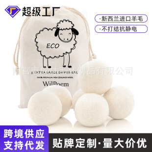 �����羳�S�����l��������ë��������o�ë��ϴ������ë�����