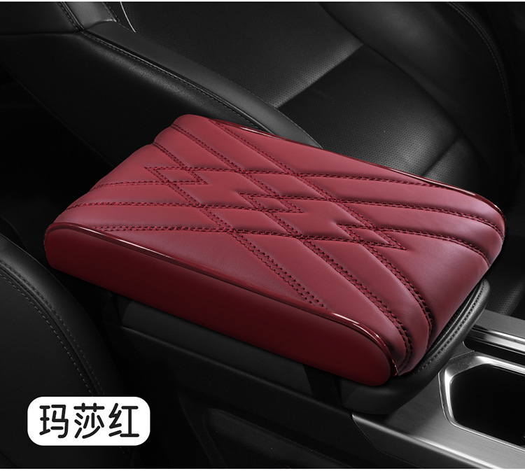 Car Armrest Box Pad Nappa Leather Middle Car Box Memory Foam Elbow Thickeneded Booster Pad Cross-border Drop Shipping