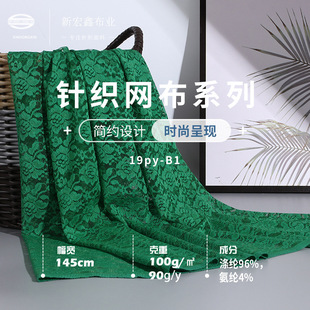�z�q�ٽz�W�� 204g�����r��Ů�b�B��ȹ���� �p���ٽz�U�սq����