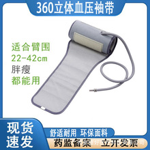 ͨ�����Ѫ��Ӌ�䎧����ϱ�ʽѪ��Ӌ�������w�䎧�m���~�S�Wķ��