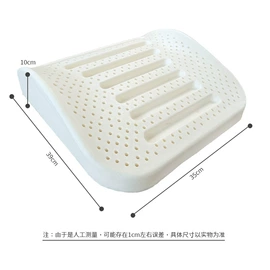 乳胶枕;乳胶床垫