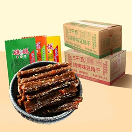 面筋制品;牛肉零食;其他休闲食品